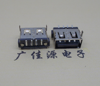鄂州USB短体母座.超薄5.9H胶芯.移动电源接口