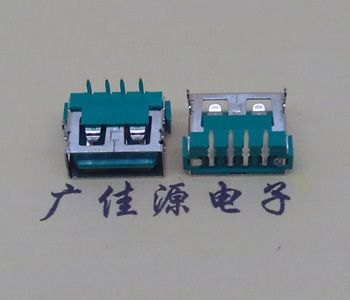 鄂州USB2.0接口|AF90度母座|卧插直口|绿色胶芯