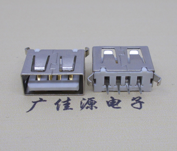 鄂州USB 立式 180度 短体10.5弯脚 连接器 插座