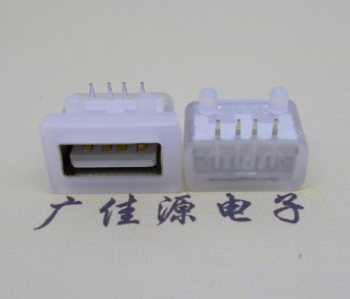 鄂州USB短体平口 10.5MM防水卧式母座