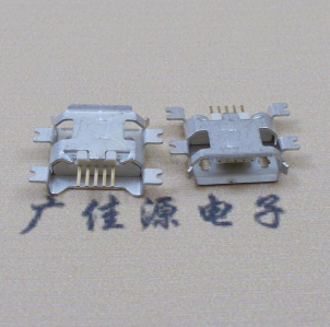 鄂州MICRO USB5pin接口 四脚贴片沉板母座 翻边白胶芯