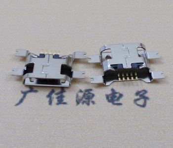 鄂州镀镍Micro USB 插座四脚贴 直边沉板1.6MM尺寸结构