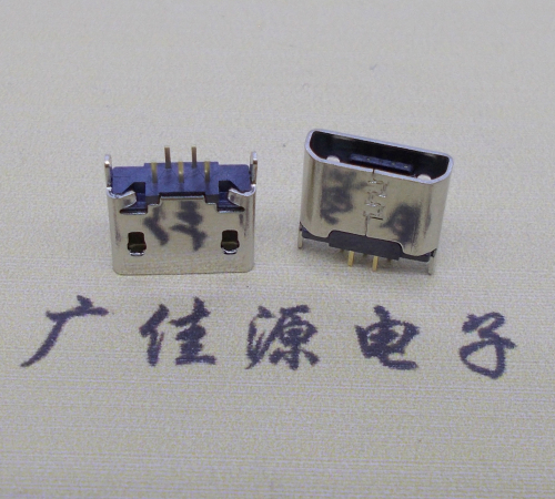 鄂州micro usb 5p母座 立插直口 高度6.0mm尺寸