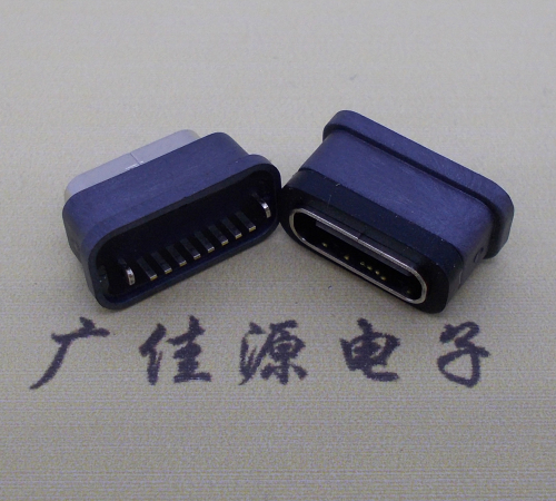 鄂州直立式防水USB3.1TYPE-C母座8P立插H=6.6mm