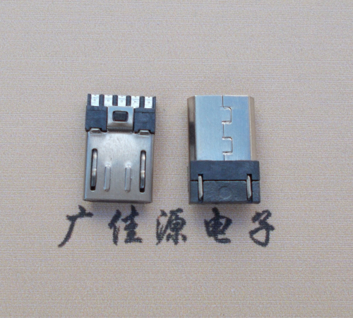 鄂州Micro USB 公头焊线短体10.5mm胶芯3.0前五后五