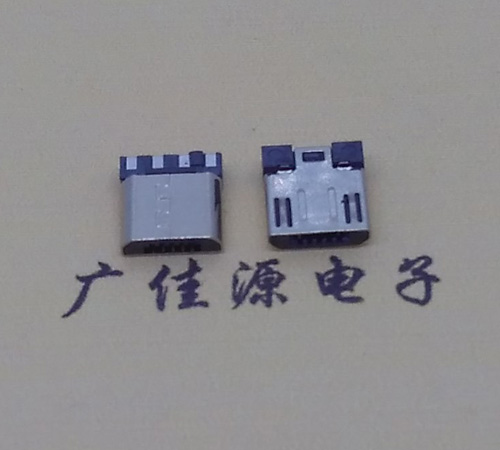 鄂州Micro USB焊线公头前五后四7.5MM超短尺寸