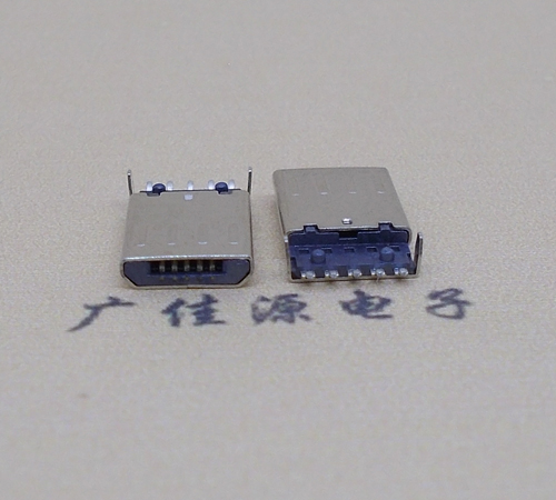 鄂州迈克-麦克-micro usb 接口沉板1.15mm公头
