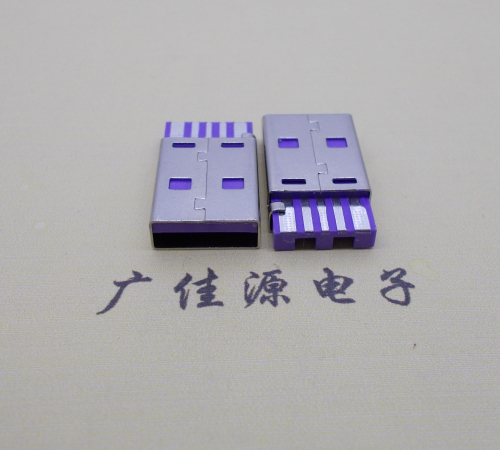 鄂州短路usbA公5p焊线式大电流 紫色胶芯快充插头
