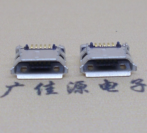 鄂州高品质Micro USB 5P B型口母座,5.9间距前插/后贴端SMT