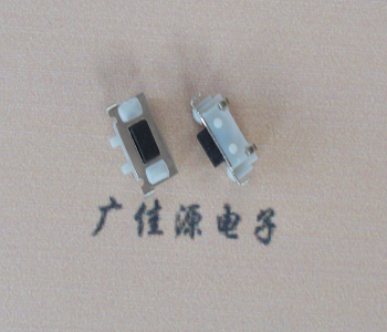 鄂州TVBM02贴片式圆角轻触开关2.5x7.0按键开关